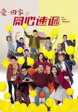 罗马影院 长河剧集 典藏单元卡头