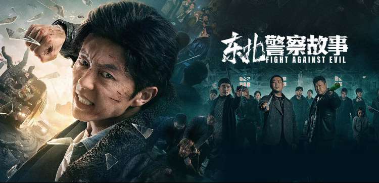 罗马影院 拱廊影院 修复纪实