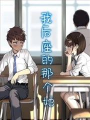 罗马影院 典藏档案详情画面